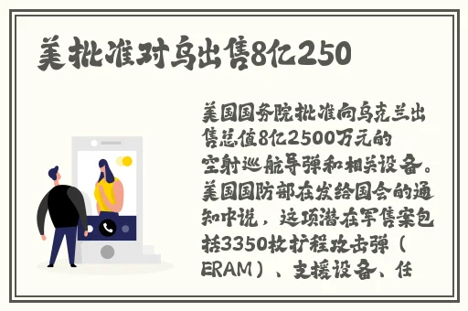 九一果冻制品厂李琼