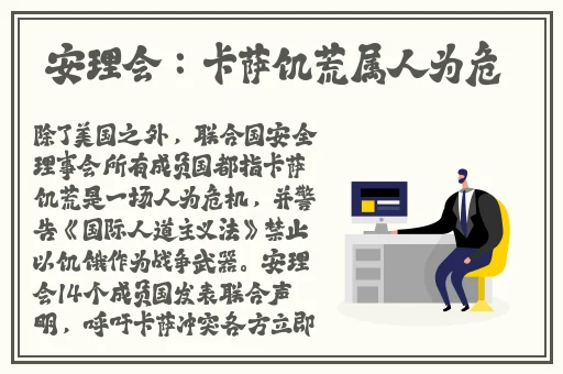 我把我撕成碎片发给你